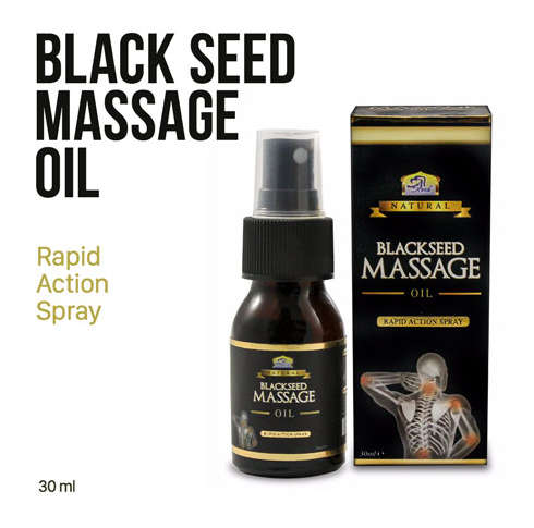 Blackseed Massage Oil (Al Khair)60ml
