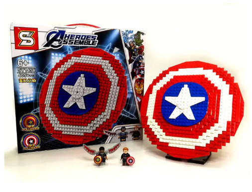 Shield Puzzle 405Pcs (Avengers)