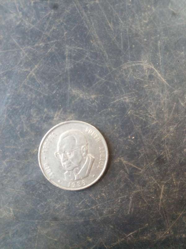 1 rand 1985 with head pure Nickel silver