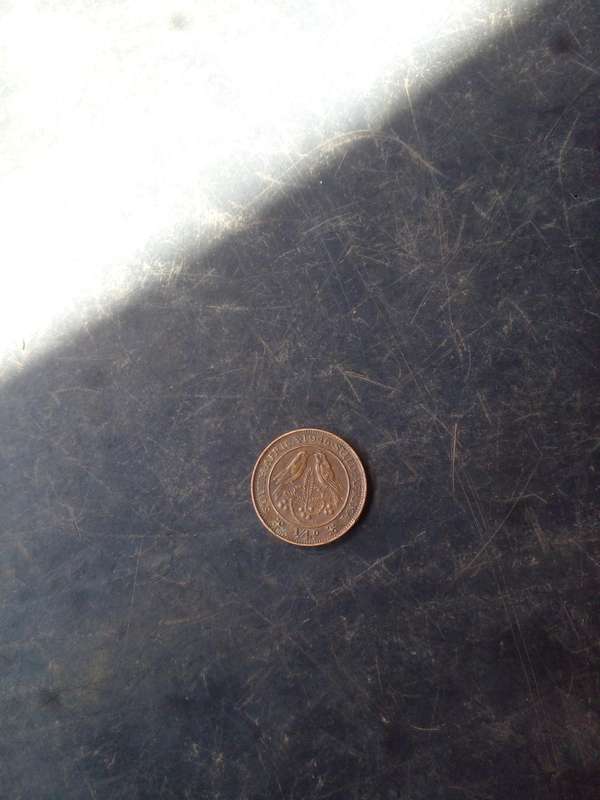 1/4d  copper 1946