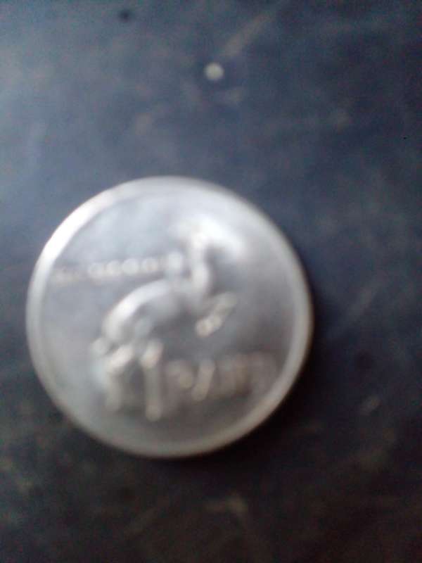 1 rand fine silver 1983