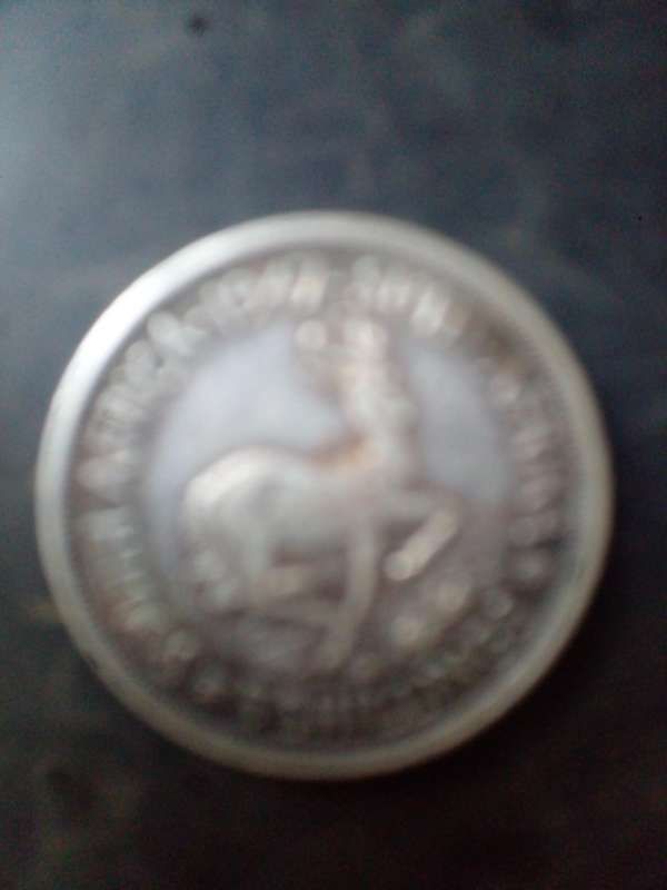 5 shilings 1947