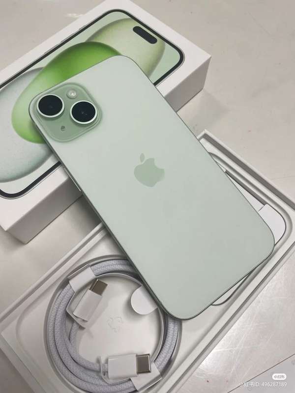 Brand new iPhone 15
