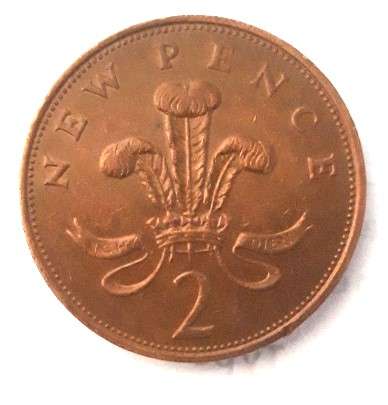 1971 United Kingdom British 2 New Pence coin RARE if good condition