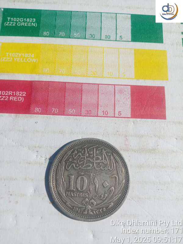 1917 (10)Piastres Egyptian coin