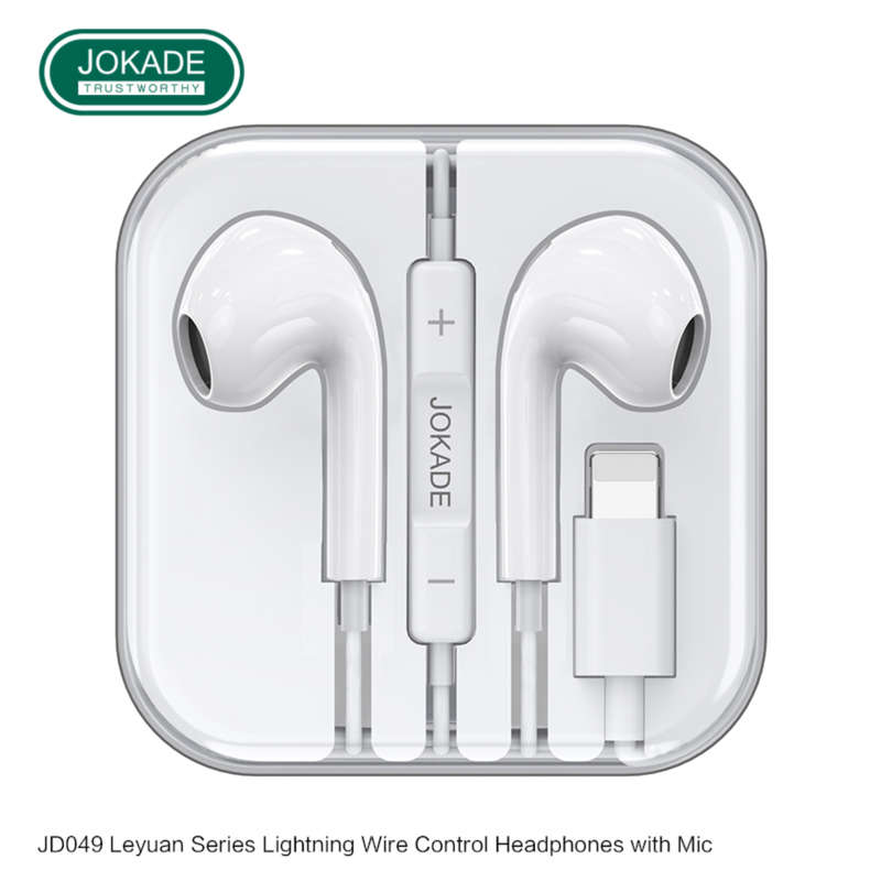 JOKADE - JD049 Lightning PLUG (bluetooth) wired earphone - WHITE