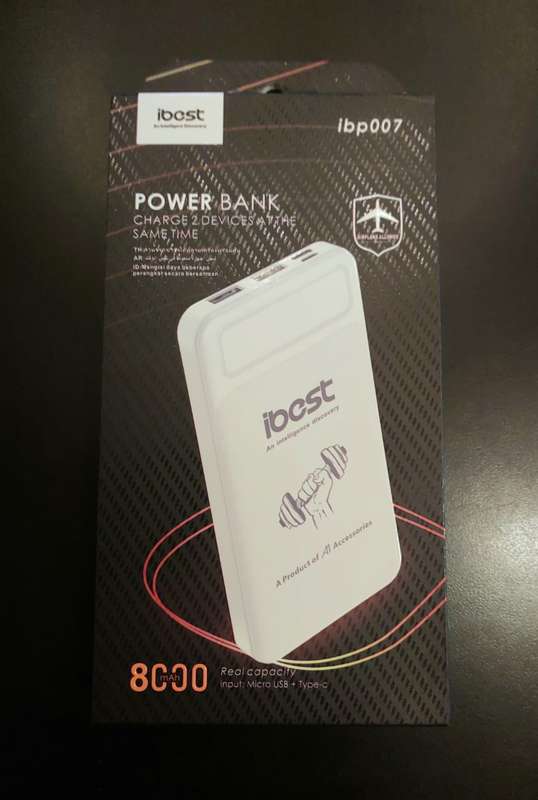 iBest ibp007 Power Bank 8000mah