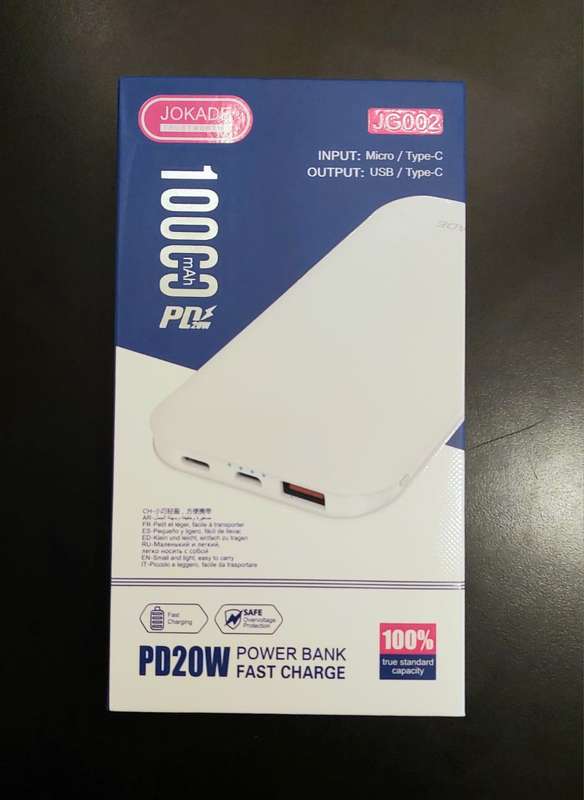 Jokade JG002 Power Bank 10 000mah PD20w