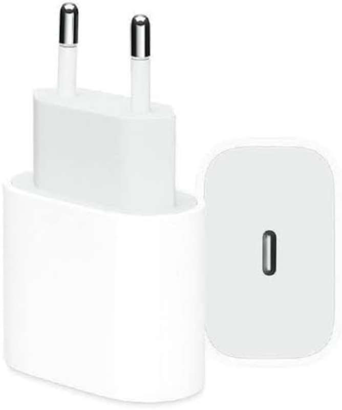 iBest 20w USB-C Power Adapter