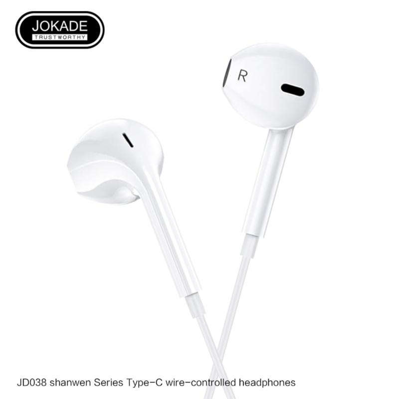 Jokade JD-038 SHAWEN Type-C wired earphone