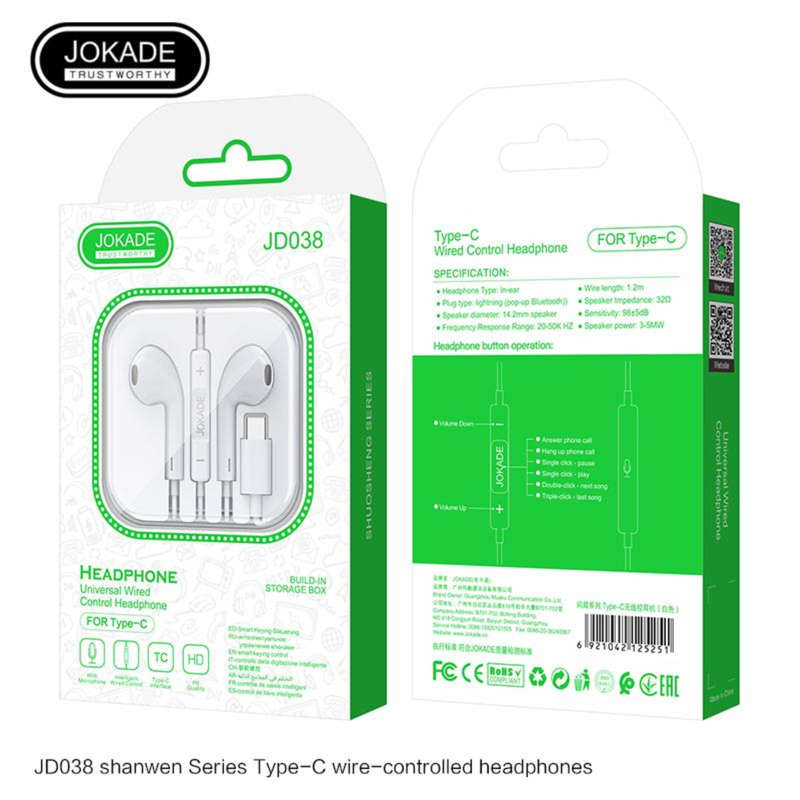Jokade JD-038 SHAWEN Type-C wired earphone