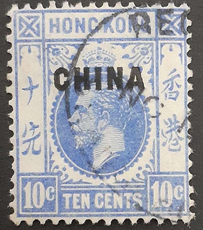 Hong Kong Stamps