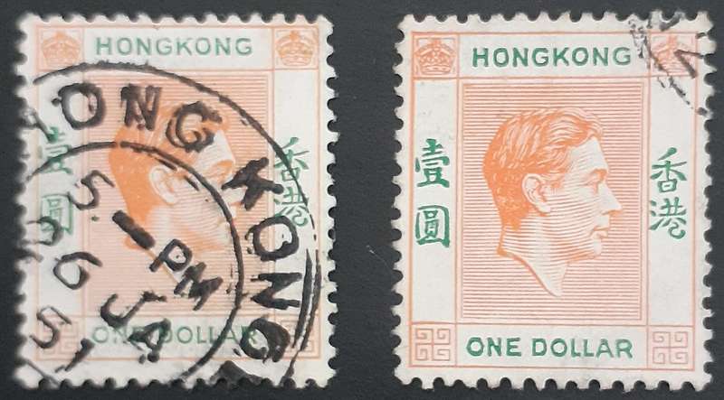Hong Kong Stamps