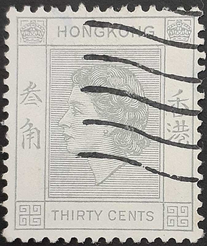 Hong Kong Stamps
