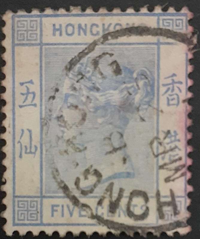 Hong Kong Stamps