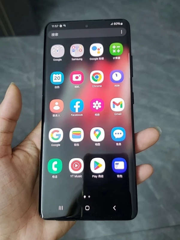 Samsung Galaxy S21 Ultra (NOT TOUCHING)