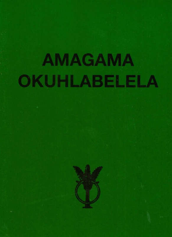 Amagama Okuhlabelela