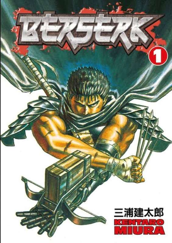 Beserk vol 1 paperback