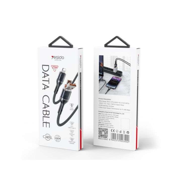 Yesido CAI65L 2 IN 1 Lightning Fast Charger/ Data Cable
