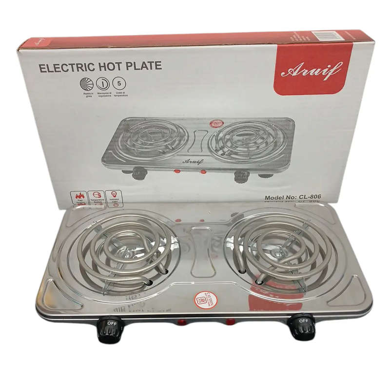 ARUIF ELECTRIC SPIRAL 2 PLATE HOTPLATE CL-806