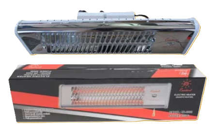 ELECTRIC HEATER (Quartz) ZR-2008 - 800W