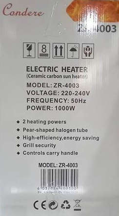 ELECTRIC HEATER (Ceramic carbon sun heater) ZR-4003 - 1000W