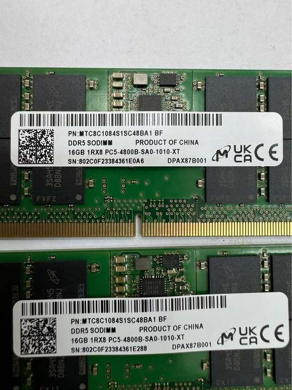 HP 16GB DDR5 4800Mhz Memory Module 5S4C4AA