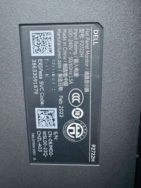Dell P2722H 27-Inch 1920 X 1080p FHD 16:9 60Hz 5ms IPS LED Monitor 210-AZYZ [Used Monitor]