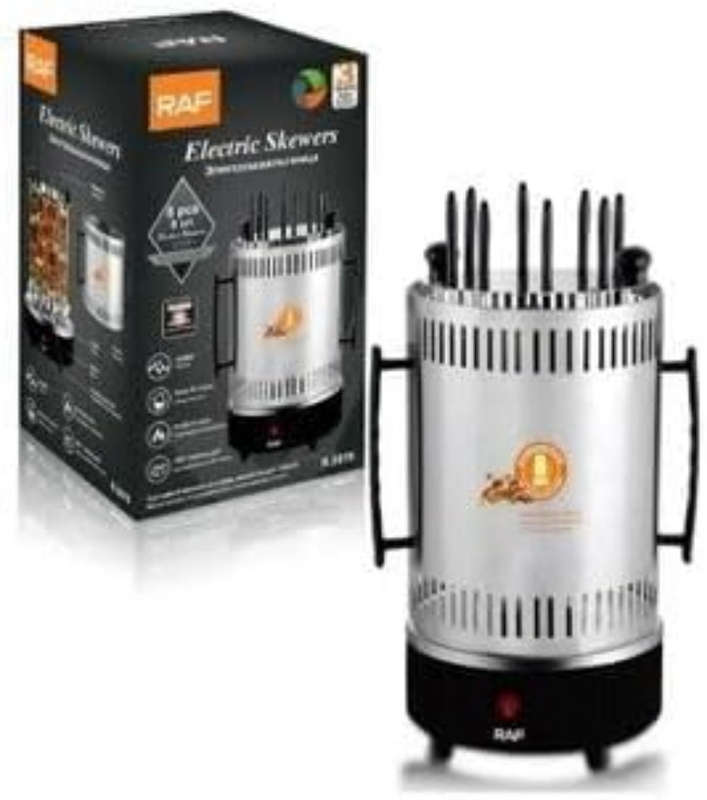 1200W Electric Automatic Rotating Skewer Smokeless BBQ Grill Machine (8 Skewer)