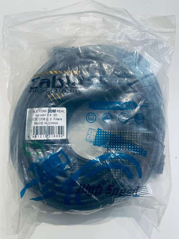 30m HDMI cable