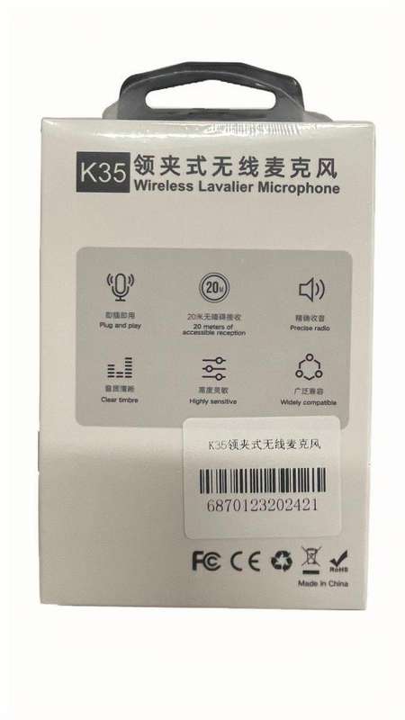 K35 Lavalier Wireless Microphone
