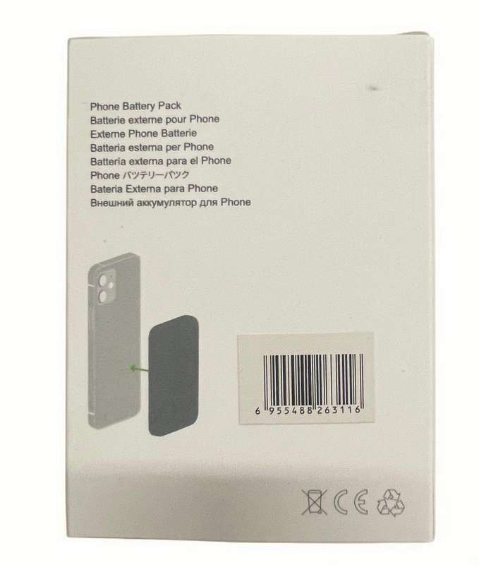 Wireless magnetic power bank 20000mAh