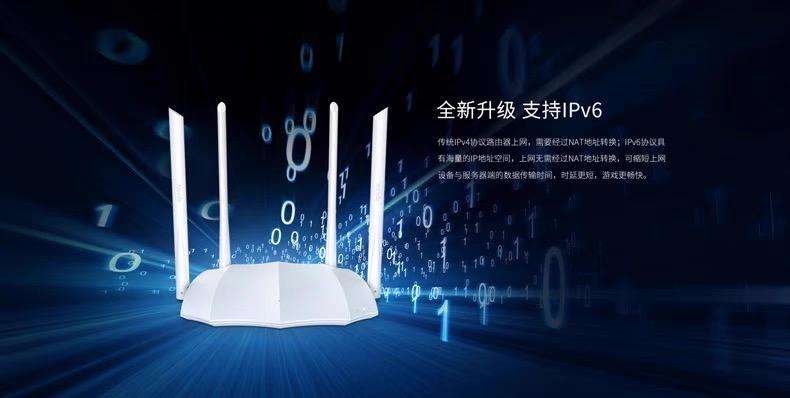 Tenda wifi router 4 antennas AC1200