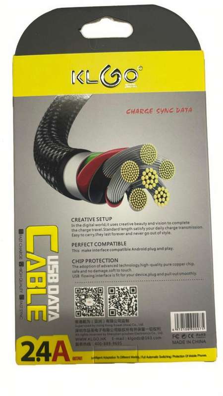 2.4A 2M thick Android data cable