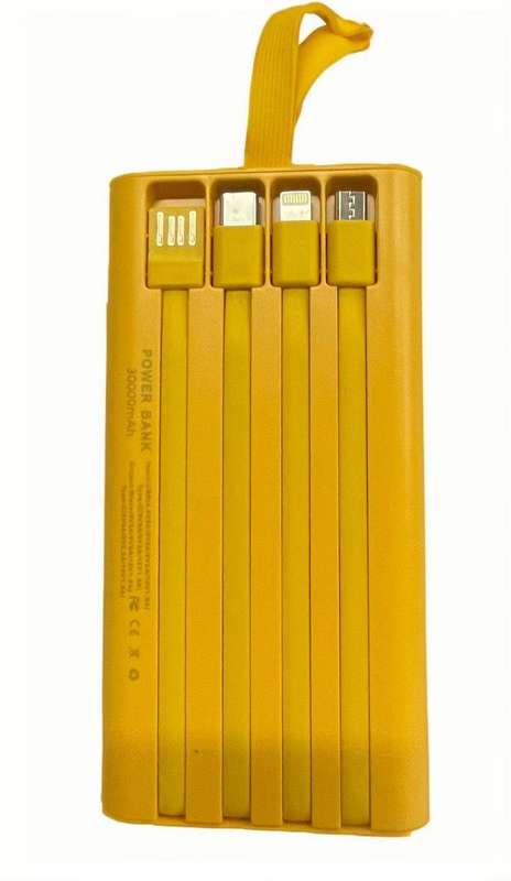 Mecha style yellow transparent fast charging power bank 3000mAh