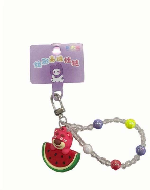 Beaded Doll Keychain