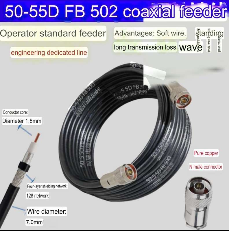 4G mobile phone signal amplifier