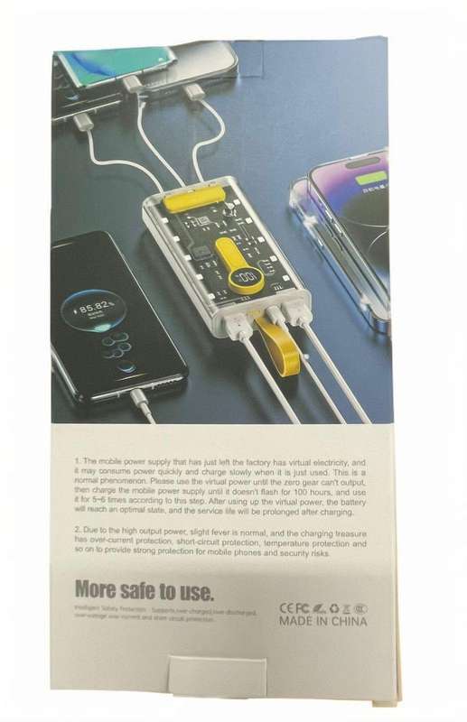 Mecha style yellow transparent fast charging power bank 3000mAh