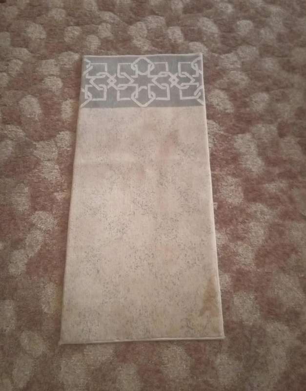 Carpet