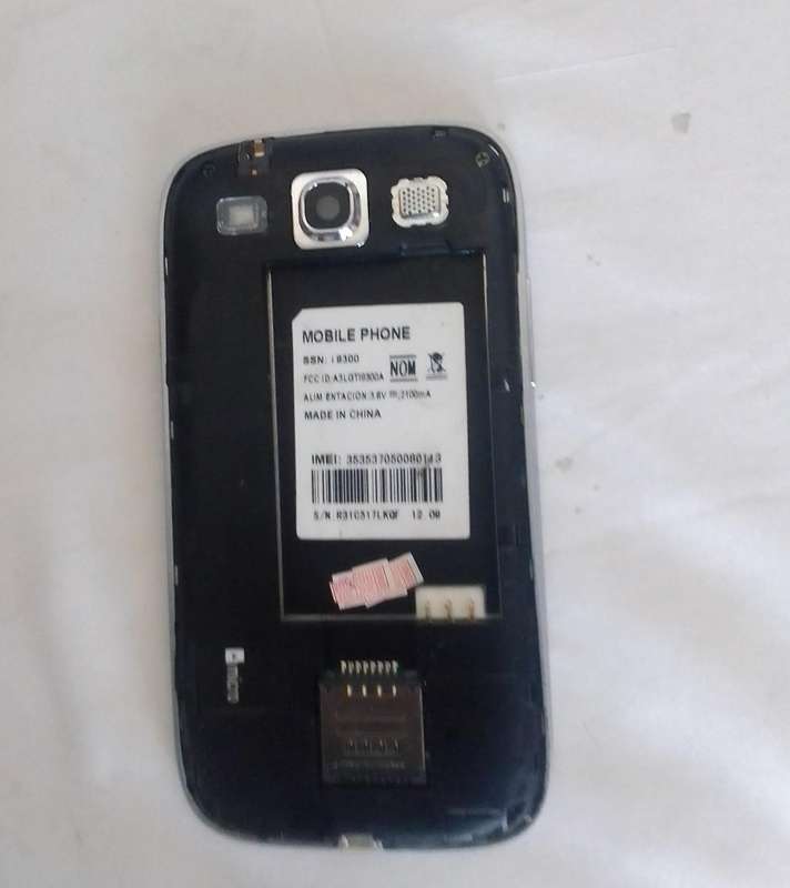 Samsung  ( no battery )