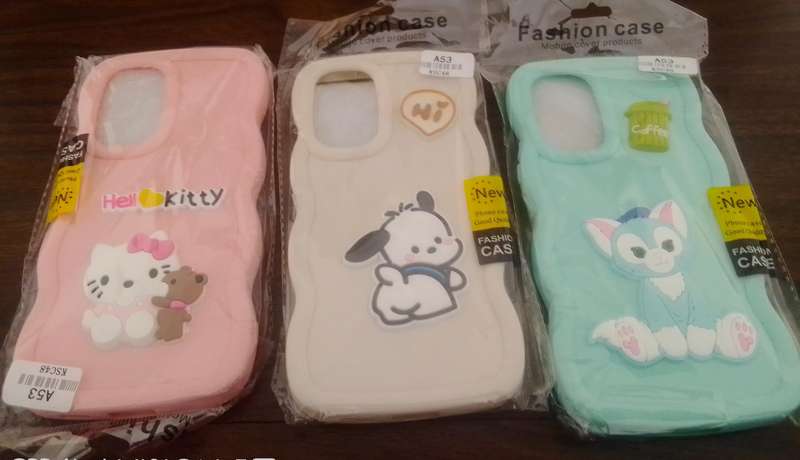 Fashion cases 3 on auction