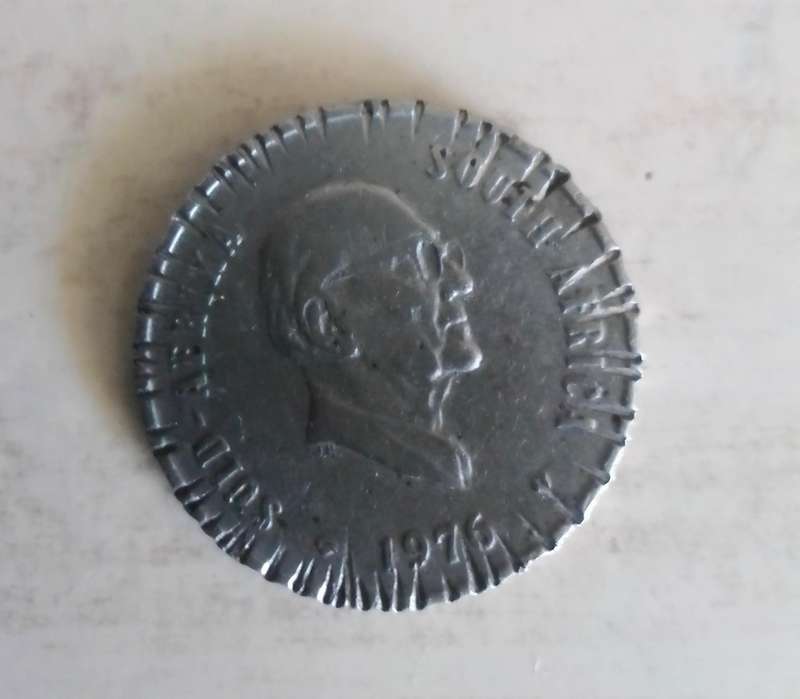 1976 South Africa 20 cents coin