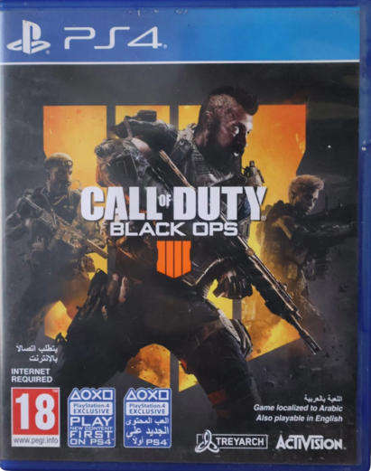 Bundle | Call of Duty: Black Ops 4 & Call of Duty: WWII (PS4)