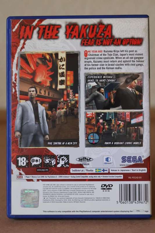 Yakuza 2 (PS2)