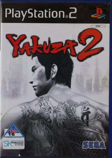 Yakuza 2 (PS2)