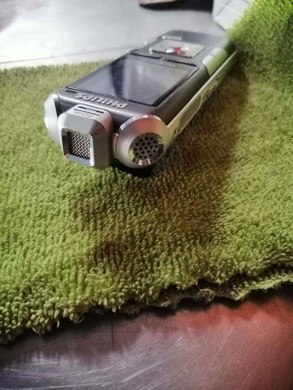 Philips Professional Recorder