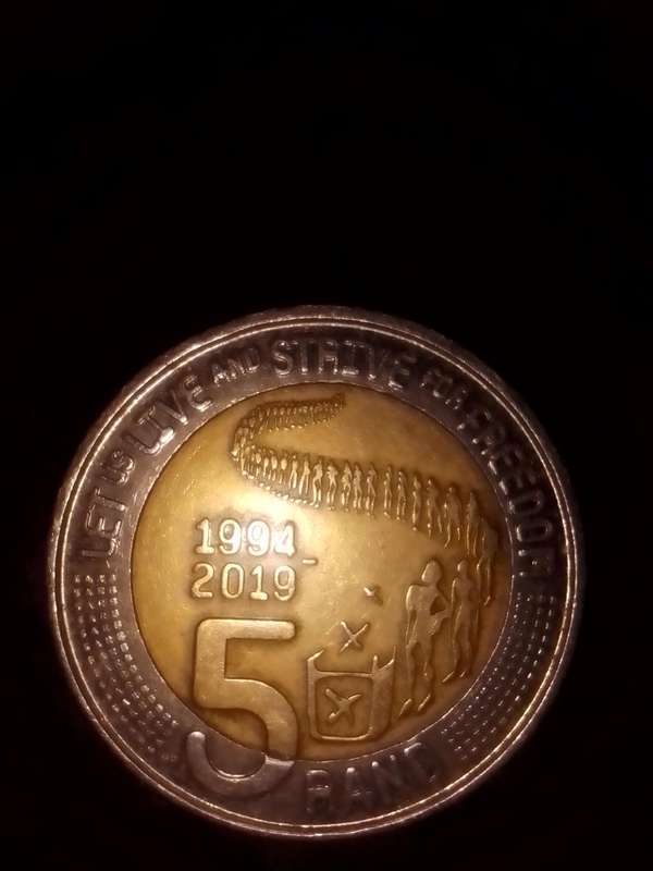 1994 - 2019 Freedom R5 Coin