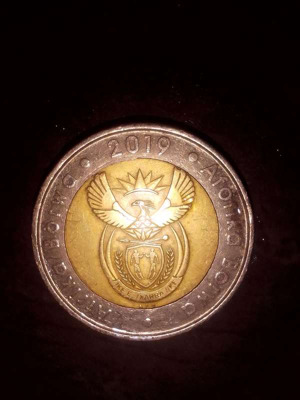 1994 - 2019 Freedom R5 Coin