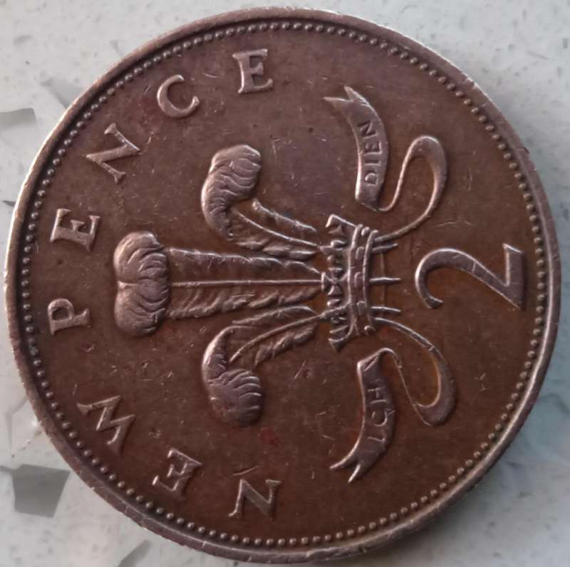 1 New Penny 1971 Queen Elizabeth II UK coin