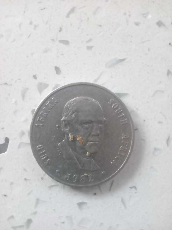 1982 1 RAND SOUTH AFRICA..RARE..FOR COLLECTOR